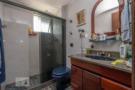 Apartamento à venda com 98m², 2 quartos e 2 vagasBanheiro Suíte