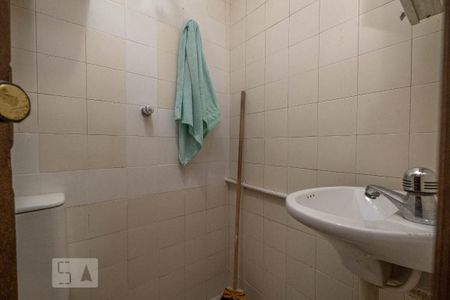 Apartamento à venda com 98m², 2 quartos e 2 vagasBanheiro de Serviço