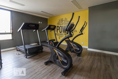 Apartamento à venda com 35m², 2 quartos e 1 vagaAcademia