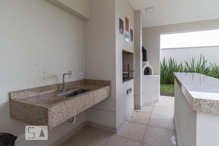 Apartamento à venda com 35m², 2 quartos e 1 vaga Churrasqueira