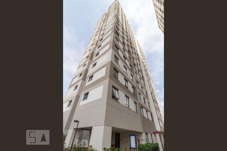 Apartamento à venda com 35m², 2 quartos e 1 vagaFachada do bloco