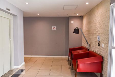 Apartamento à venda com 35m², 1 quarto e sem vagaHall de entrada