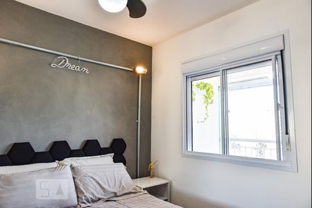 Quarto de apartamento à venda com 1 quarto, 35m² em Cambuci, São Paulo