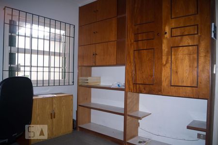 Quarto 2 de casa à venda com 2 quartos, 110m² em Chácara Santo Antônio (zona Sul), São Paulo
