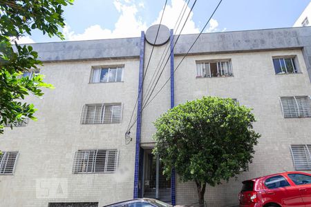 Apartamento para alugar com 115m², 4 quartos e 1 vagaFachada do Prédio