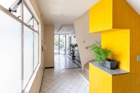 Apartamento para alugar com 115m², 4 quartos e 1 vagaHall de Entrada