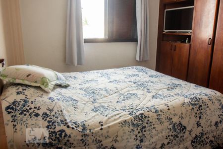Apartamento à venda com 93m², 3 quartos e 1 vaga Apartamento à venda com 93m², 3 quartos e 1 vagaSuíte