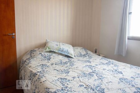 Apartamento à venda com 93m², 3 quartos e 1 vaga Apartamento à venda com 93m², 3 quartos e 1 vagaSuíte