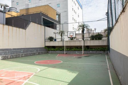 Apartamento à venda com 93m², 3 quartos e 1 vaga Apartamento à venda com 93m², 3 quartos e 1 vagaQuadra Esportiva