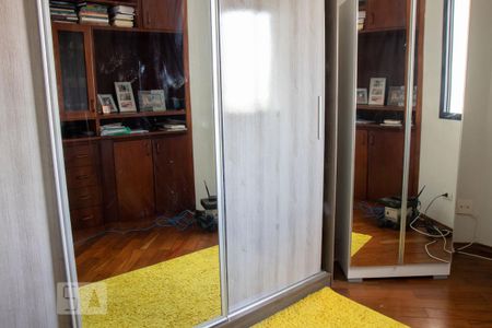 Apartamento à venda com 93m², 3 quartos e 1 vaga Apartamento à venda com 93m², 3 quartos e 1 vagaQuarto