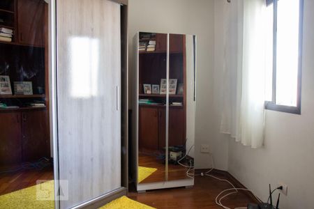 Apartamento à venda com 93m², 3 quartos e 1 vaga Apartamento à venda com 93m², 3 quartos e 1 vagaQuarto