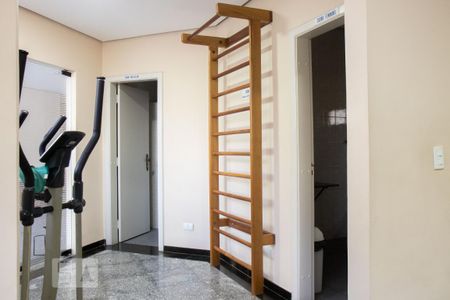 Apartamento à venda com 93m², 3 quartos e 1 vaga Apartamento à venda com 93m², 3 quartos e 1 vagaAcademia