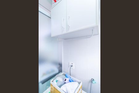 Apartamento para alugar com 80m², 2 quartos e 2 vagasLavanderia