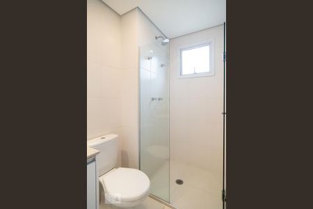 Apartamento à venda com 51m², 1 quarto e 1 vagaBanheiro Suíte