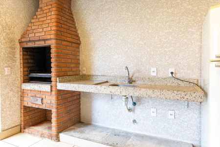 Apartamento para alugar com 48m², 2 quartos e 1 vaga Apartamento para alugar com 48m², 2 quartos e 1 vagaChurrasqueira 1