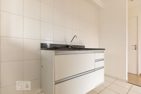 Apartamento para alugar com 48m², 2 quartos e 1 vaga Apartamento para alugar com 48m², 2 quartos e 1 vagaCozinha