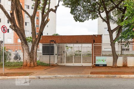 Apartamento para alugar com 48m², 2 quartos e 1 vaga Apartamento para alugar com 48m², 2 quartos e 1 vagaFachada e Portaria