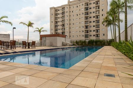 Apartamento para alugar com 48m², 2 quartos e 1 vaga Apartamento para alugar com 48m², 2 quartos e 1 vagaPiscina