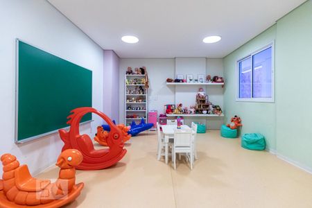 Apartamento para alugar com 48m², 2 quartos e 1 vaga Apartamento para alugar com 48m², 2 quartos e 1 vagaBrinquedoteca