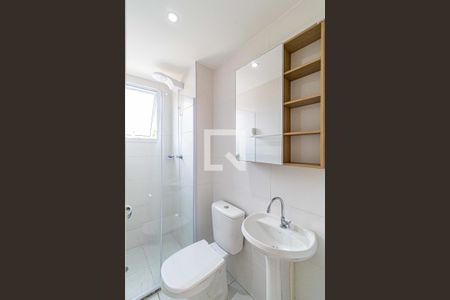 Apartamento à venda com 44m², 2 quartos e sem vagaBanheiro