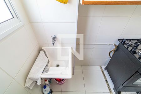 Apartamento à venda com 44m², 2 quartos e sem vagaLavanderia