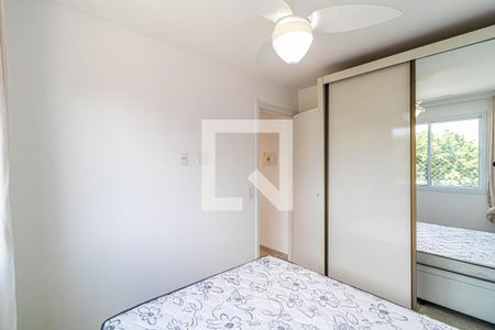 Apartamento à venda com 44m², 2 quartos e sem vagaQuarto 02