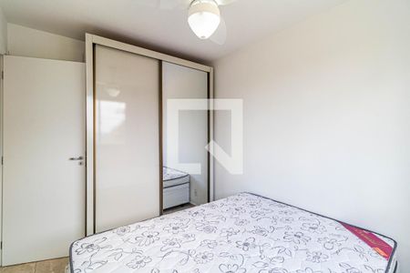 Apartamento à venda com 44m², 2 quartos e sem vagaQuarto 02