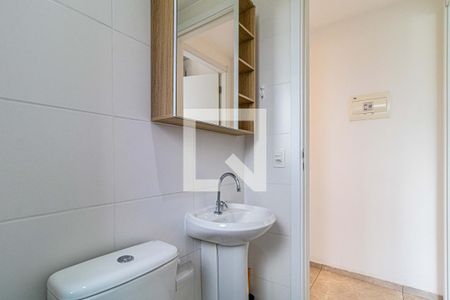 Apartamento à venda com 44m², 2 quartos e sem vagaBanheiro
