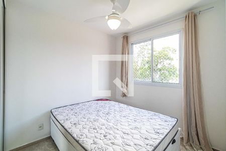 Apartamento à venda com 44m², 2 quartos e sem vagaQuarto 02