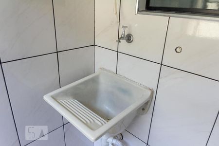 Apartamento para alugar com 48m², 2 quartos e 1 vagaÁrea de Serviço