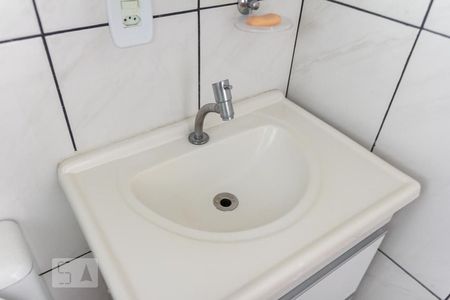 Apartamento para alugar com 48m², 2 quartos e 1 vagaBanheiro