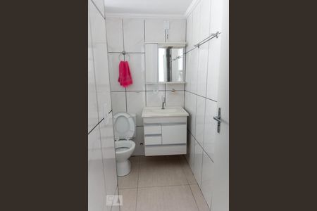 Apartamento para alugar com 48m², 2 quartos e 1 vagaBanheiro