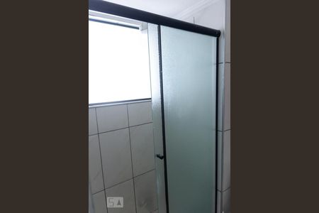 Apartamento para alugar com 48m², 2 quartos e 1 vagaBanheiro
