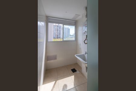 Apartamento para alugar com 47m², 2 quartos e 1 vagaÁrea de Serviço