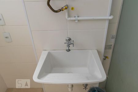 Apartamento para alugar com 47m², 2 quartos e 1 vagaÁrea de Serviço