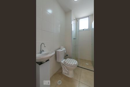 Apartamento para alugar com 47m², 2 quartos e 1 vagaBanheiro