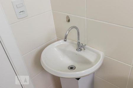 Apartamento para alugar com 47m², 2 quartos e 1 vagaBanheiro