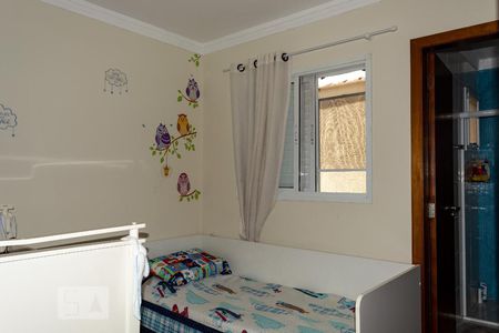 Suíte 2 de casa de condomínio à venda com 2 quartos, 135m² em Vila Formosa, São Paulo