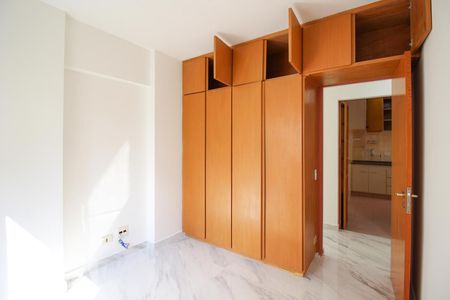 Apartamento para alugar com 64m², 2 quartos e 1 vaga Apartamento para alugar com 64m², 2 quartos e 1 vagaQuarto 1