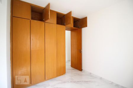 Quarto 1 de apartamento para alugar com 2 quartos, 64m² em Moema, São Paulo
