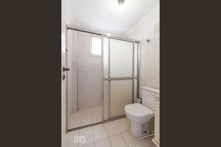 Apartamento à venda com 72m², 2 quartos e 1 vagaBanheiro