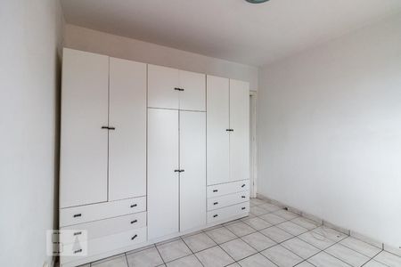 Apartamento à venda com 72m², 2 quartos e 1 vagaQuarto 2