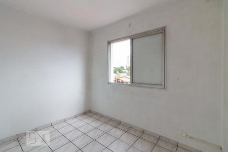 Apartamento à venda com 72m², 2 quartos e 1 vagaQuarto 2