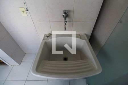 Apartamento à venda com 145m², 3 quartos e 2 vagasÁrea de Serviço