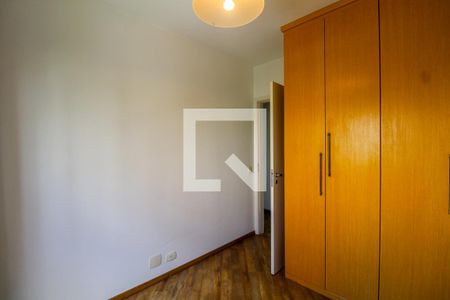 Apartamento à venda com 145m², 3 quartos e 2 vagasQuarto 2