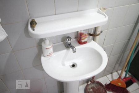 Studio para alugar com 29m², 1 quarto e sem vagaBanheiro