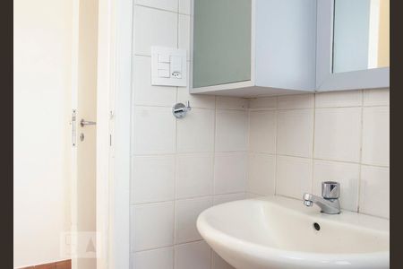 Apartamento à venda com 68m², 2 quartos e 1 vagaBanheiro da Suíte