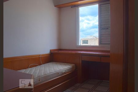 Apartamento à venda com 68m², 2 quartos e 1 vagaQuarto