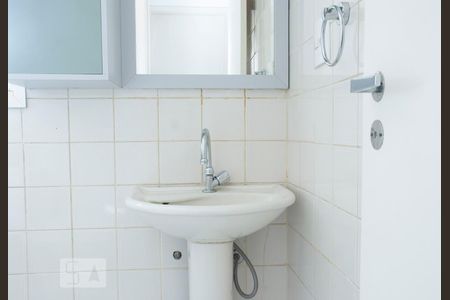 Apartamento à venda com 68m², 2 quartos e 1 vagaBanheiro