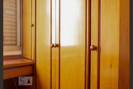 Apartamento à venda com 68m², 2 quartos e 1 vagaQuarto